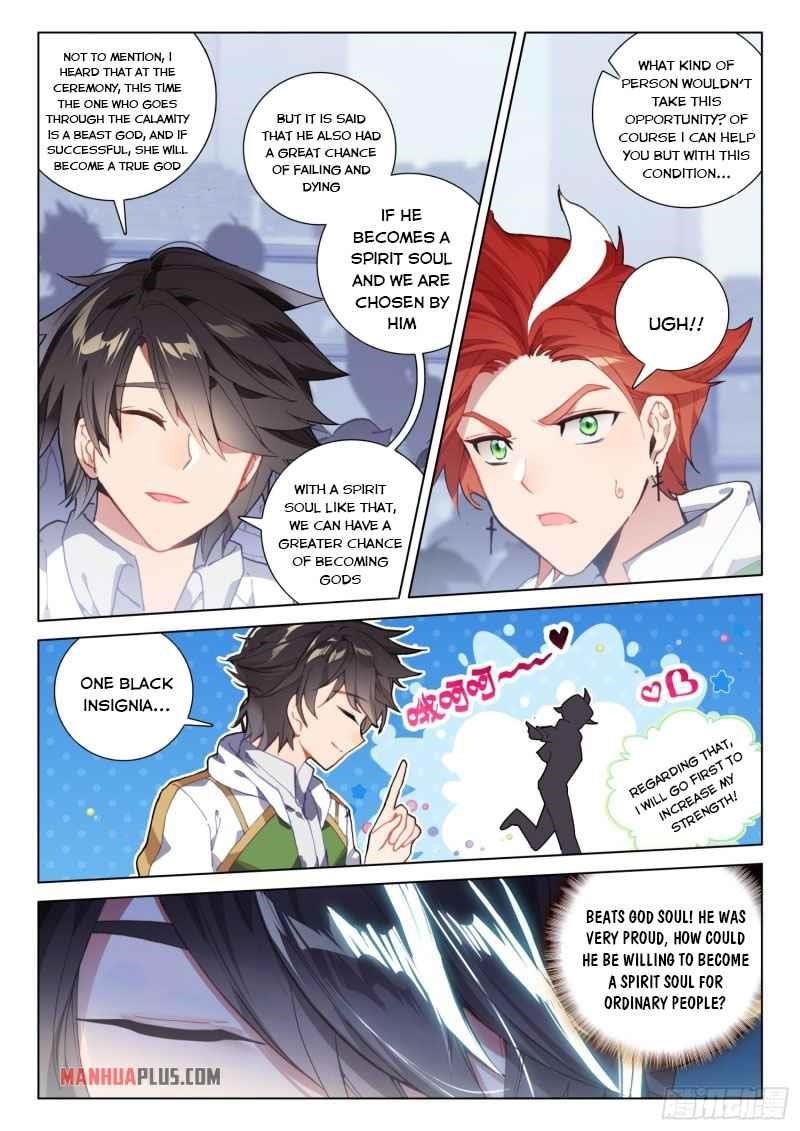 Soul Land 4 โ The Ultimate Combat Chapter 232 - Page 2 in English