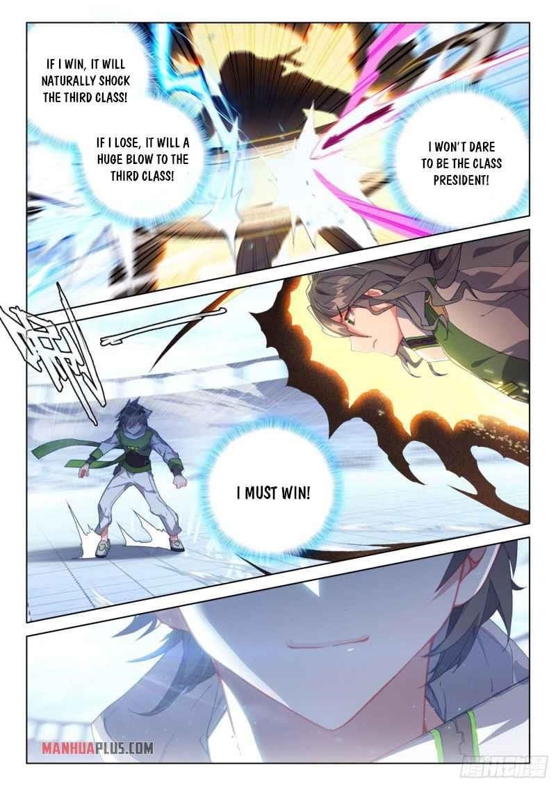 Soul Land 4 โ The Ultimate Combat Chapter 232 - Page 7 in English