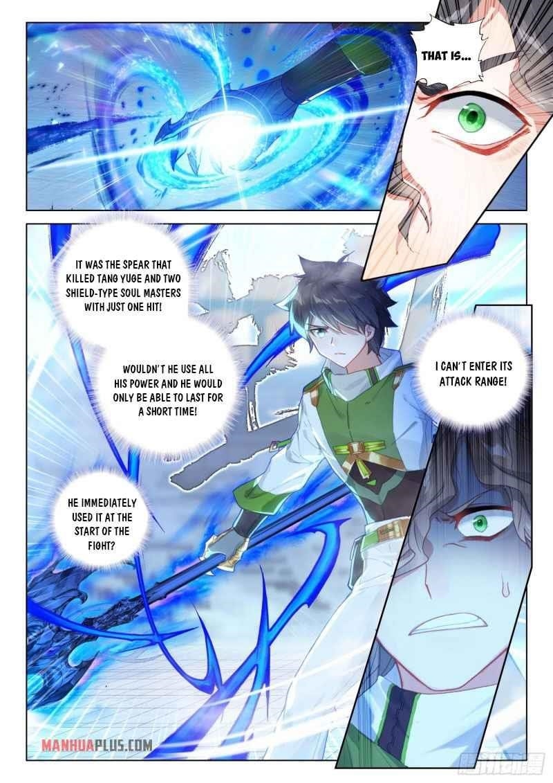 Soul Land 4 โ The Ultimate Combat Chapter 232 - Page 8 in English
