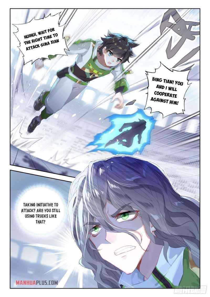 Soul Land 4 โ The Ultimate Combat Chapter 233 - Page 2 in English