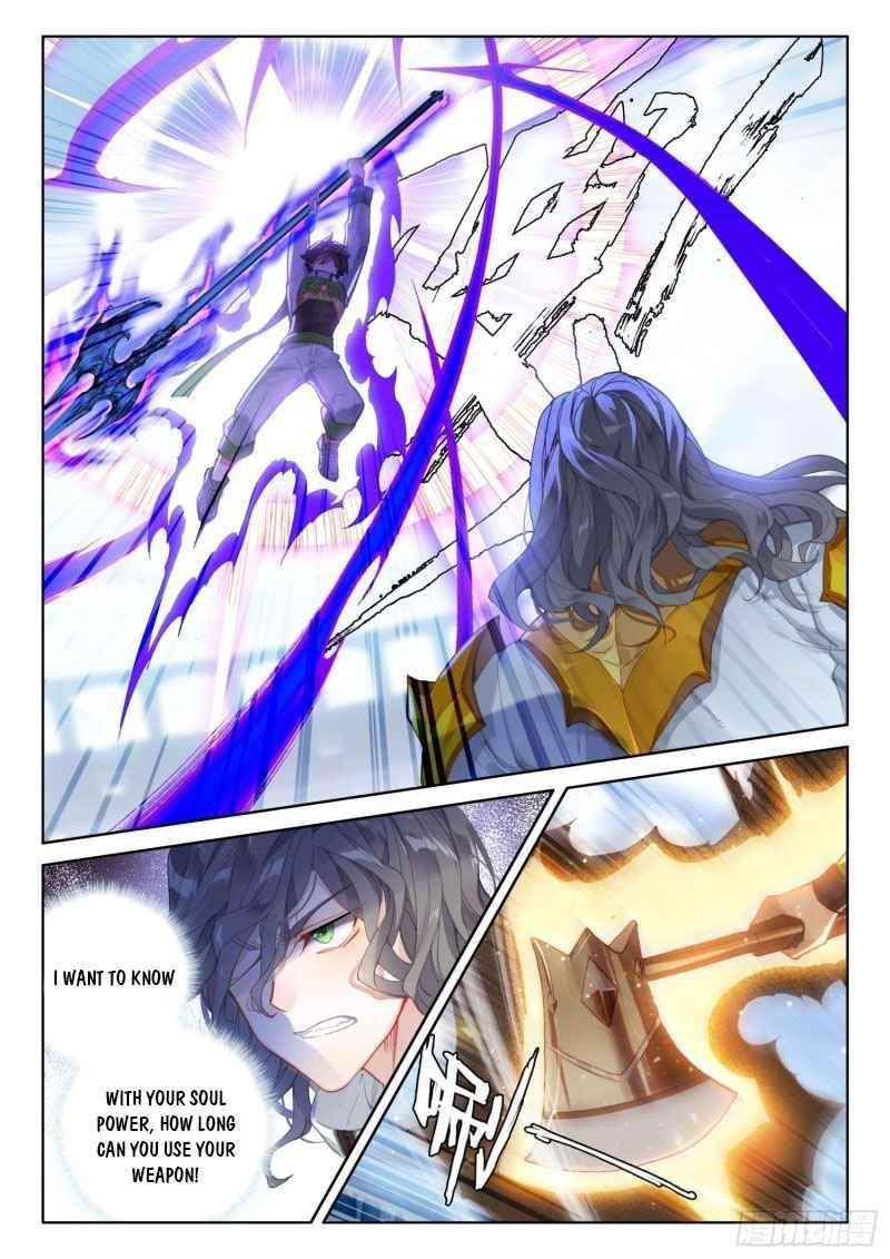 Soul Land 4 โ The Ultimate Combat Chapter 233 - Page 4 in English