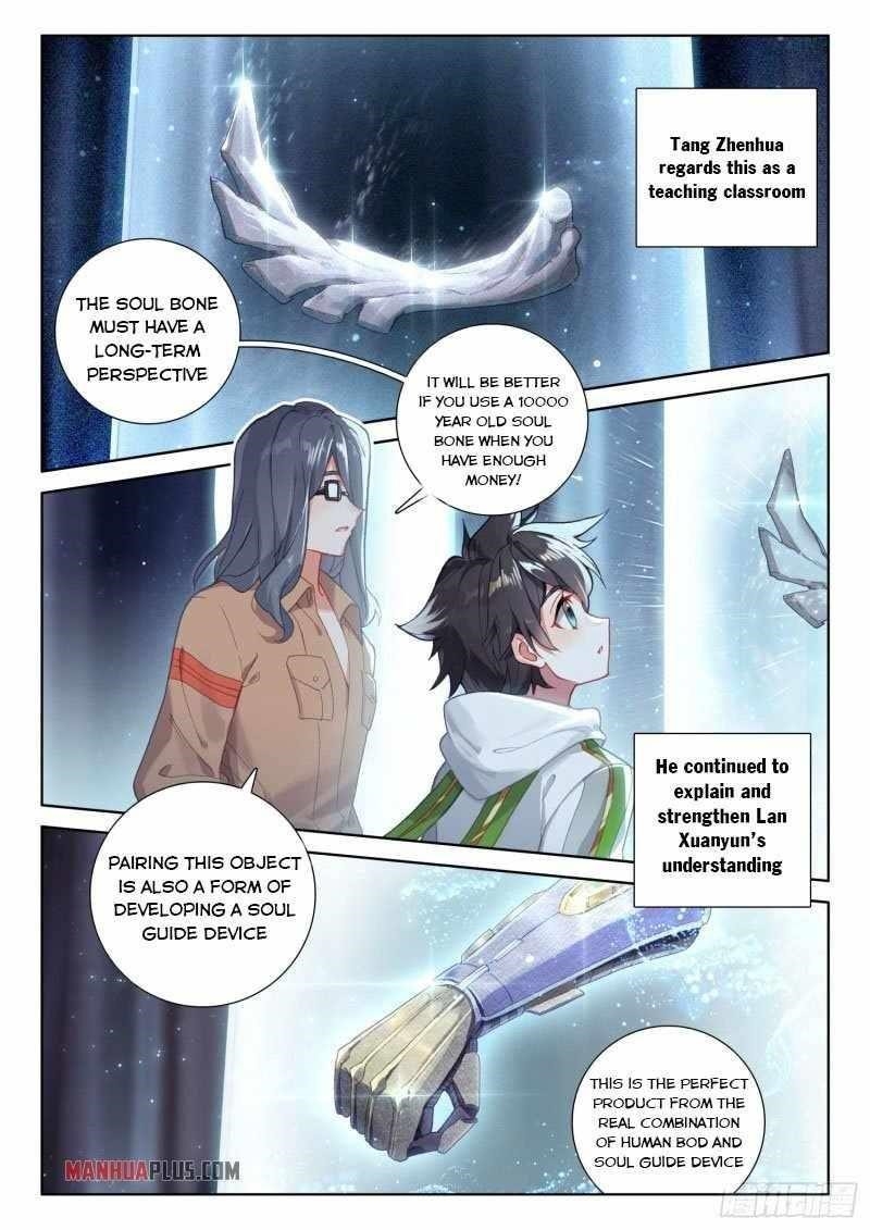 Soul Land 4 โ The Ultimate Combat Chapter 234.5 - Page 6 in English