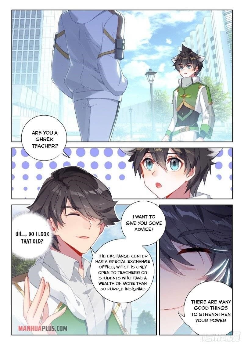 Soul Land 4 โ The Ultimate Combat Chapter 234 - Page 1 in English