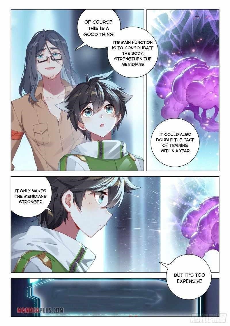 Soul Land 4 โ The Ultimate Combat Chapter 235 - Page 1 in English
