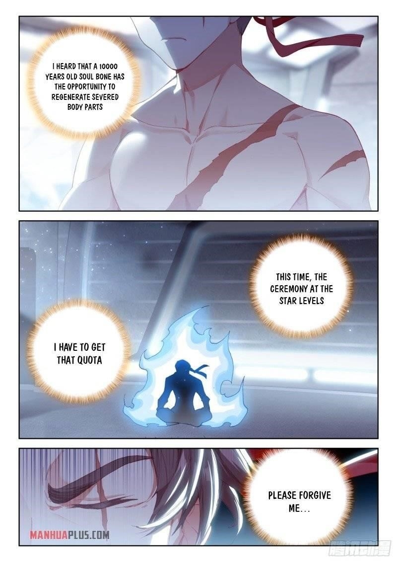 Soul Land 4 โ The Ultimate Combat Chapter 236.5 - Page 4 in English