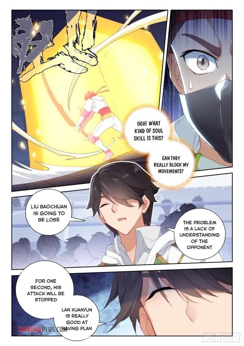 Soul Land 4 โ The Ultimate Combat Chapter 237 - Page 8 in English