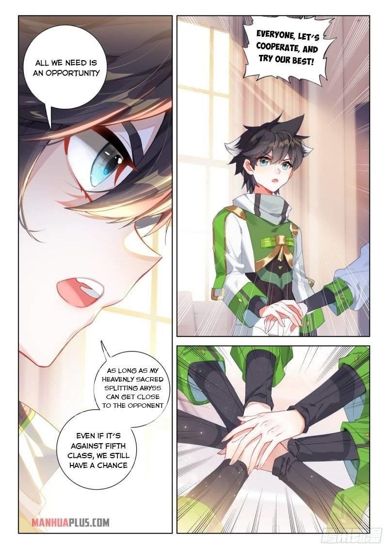 Soul Land 4 โ The Ultimate Combat Chapter 239.5 - Page 4 in English