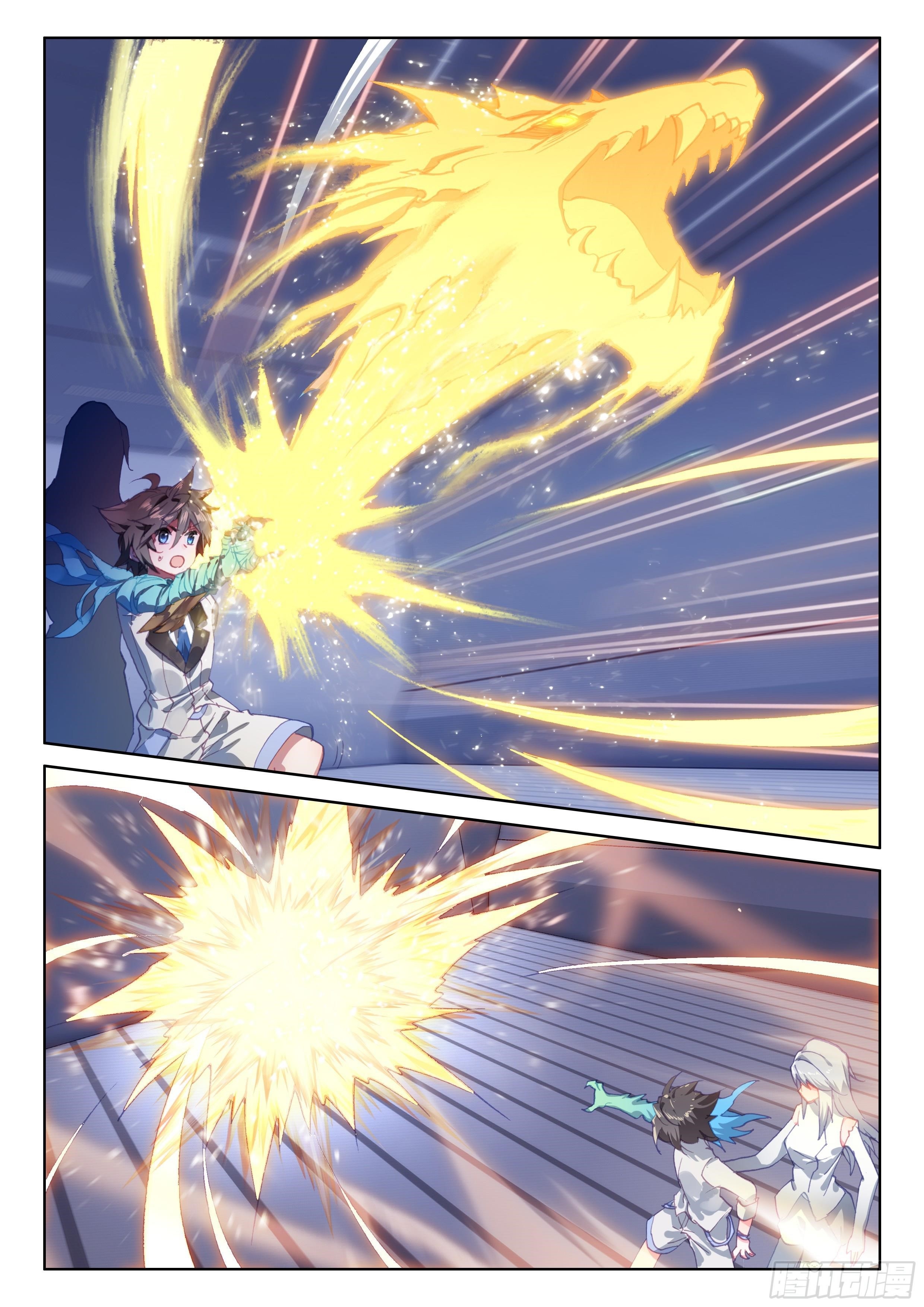 Soul Land 4 โ The Ultimate Combat Chapter 24 - Page 11 in English