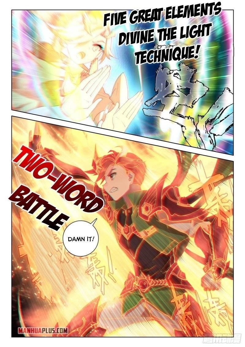 Soul Land 4 โ The Ultimate Combat Chapter 241 - Page 7 in English
