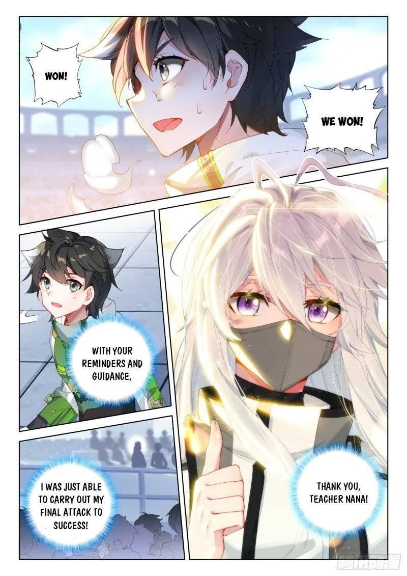 Soul Land 4 โ The Ultimate Combat Chapter 242.5 - Page 1 in English