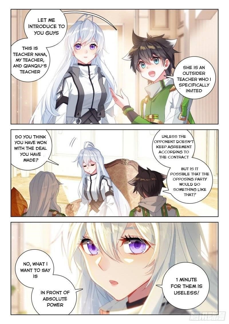 Soul Land 4 โ The Ultimate Combat Chapter 243.5 - Page 1 in English
