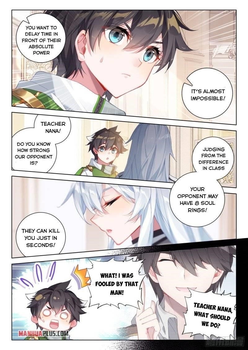 Soul Land 4 โ The Ultimate Combat Chapter 243.5 - Page 2 in English