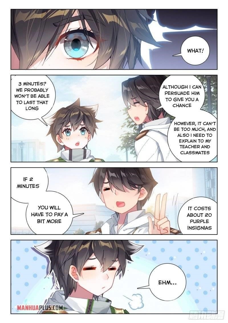 Soul Land 4 โ The Ultimate Combat Chapter 243 - Page 2 in English