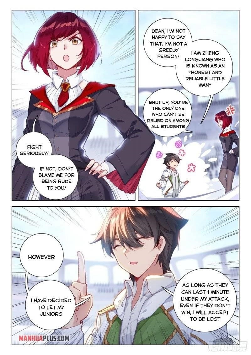 Soul Land 4 โ The Ultimate Combat Chapter 244 - Page 3 in English