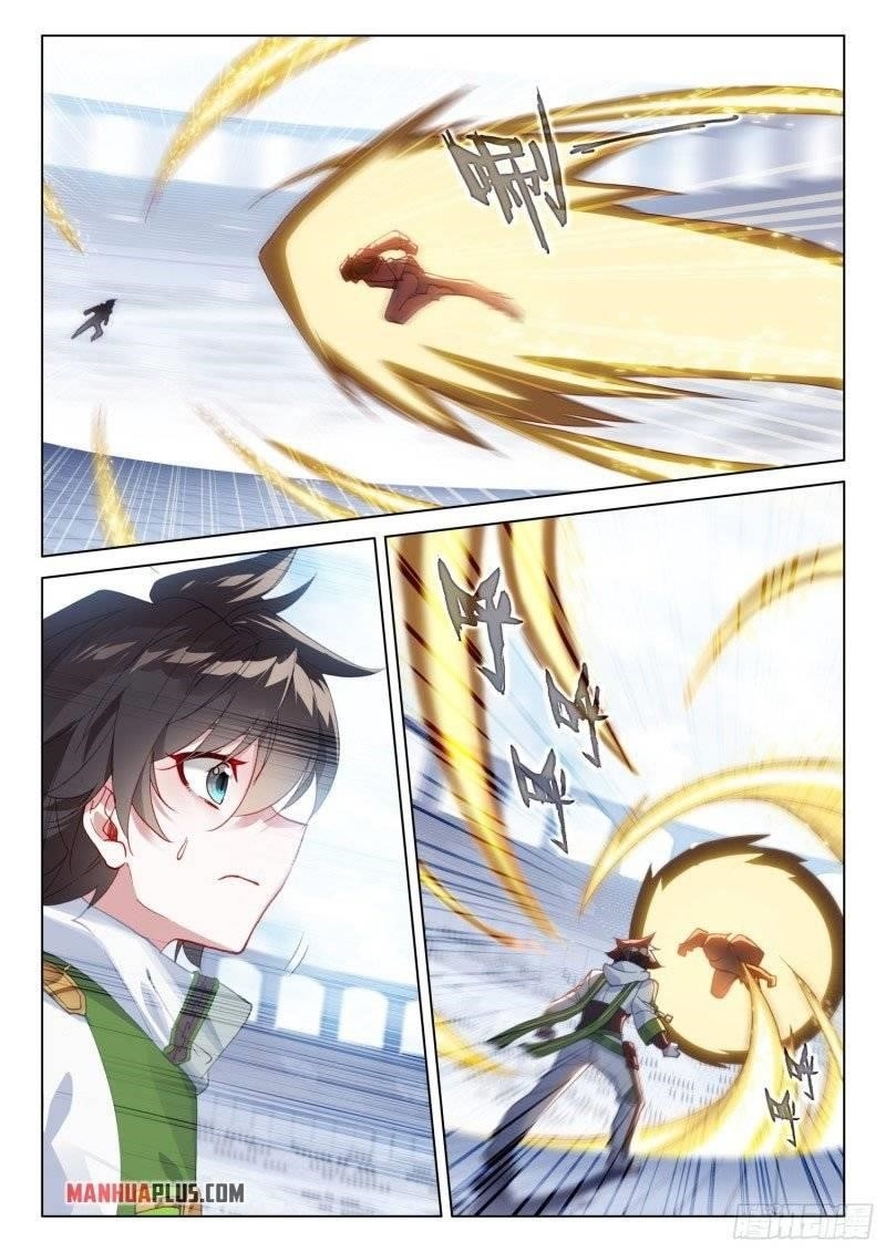 Soul Land 4 โ The Ultimate Combat Chapter 245.5 - Page 5 in English
