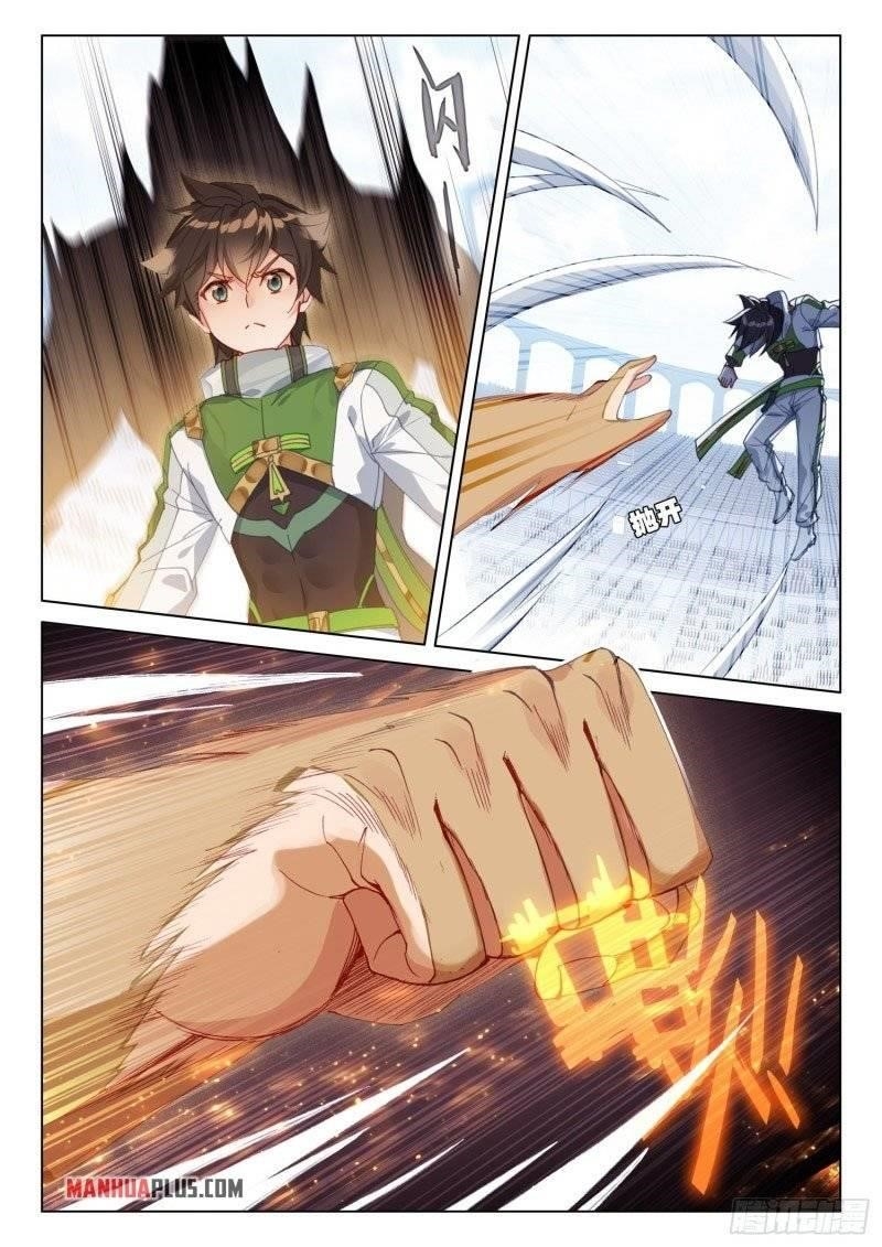 Soul Land 4 โ The Ultimate Combat Chapter 245.5 - Page 6 in English