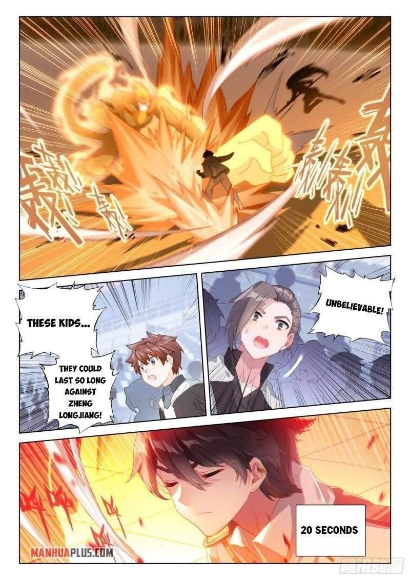 Soul Land 4 โ The Ultimate Combat Chapter 246 - Page 2 in English