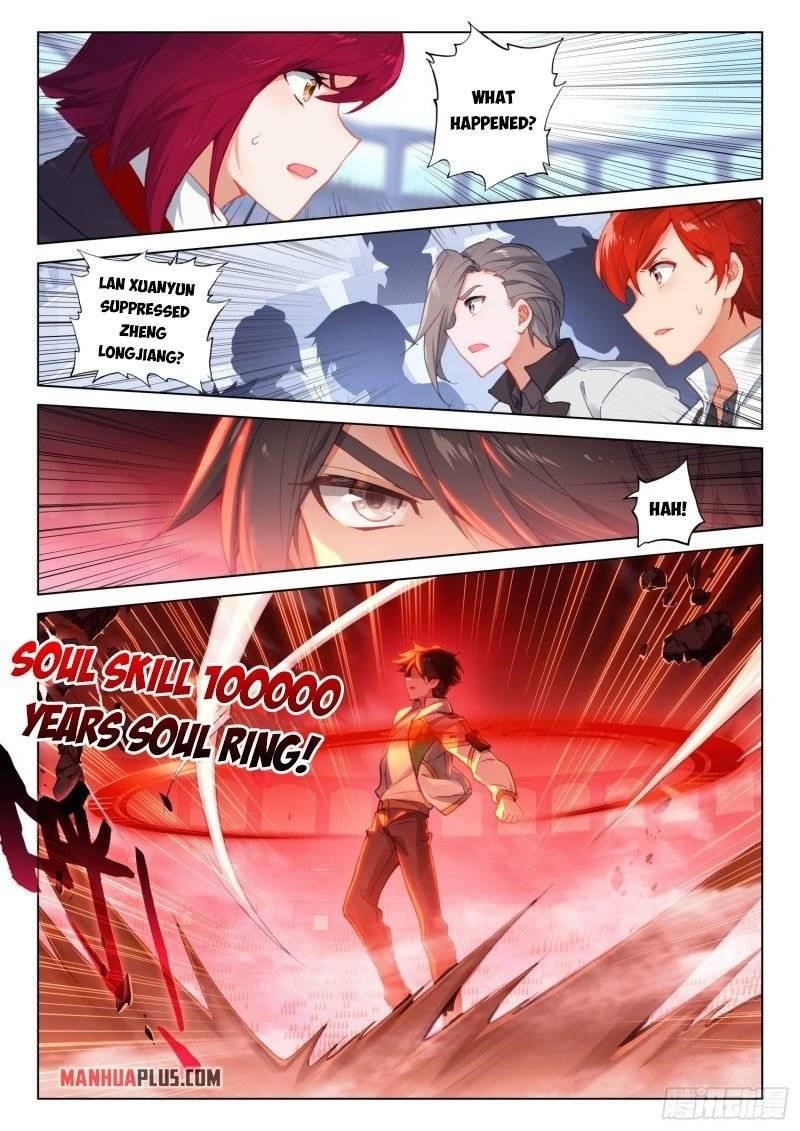 Soul Land 4 โ The Ultimate Combat Chapter 247 - Page 2 in English