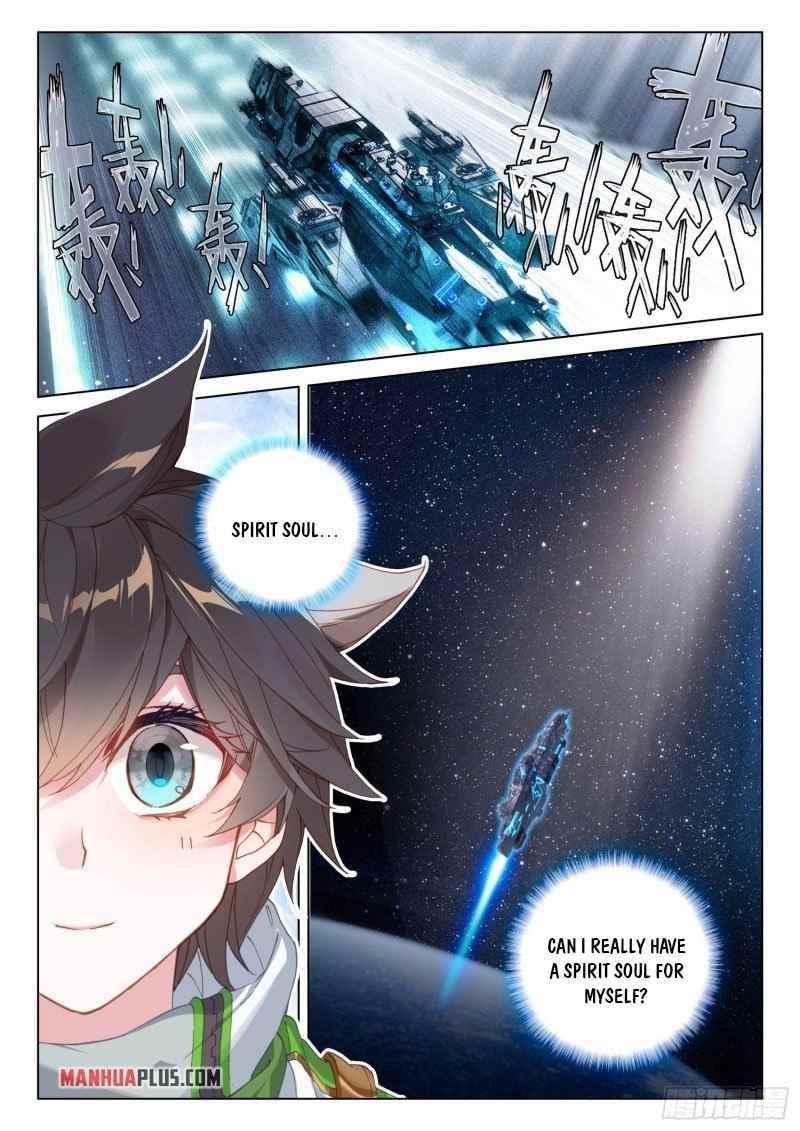 Soul Land 4 โ The Ultimate Combat Chapter 249.5 - Page 1 in English