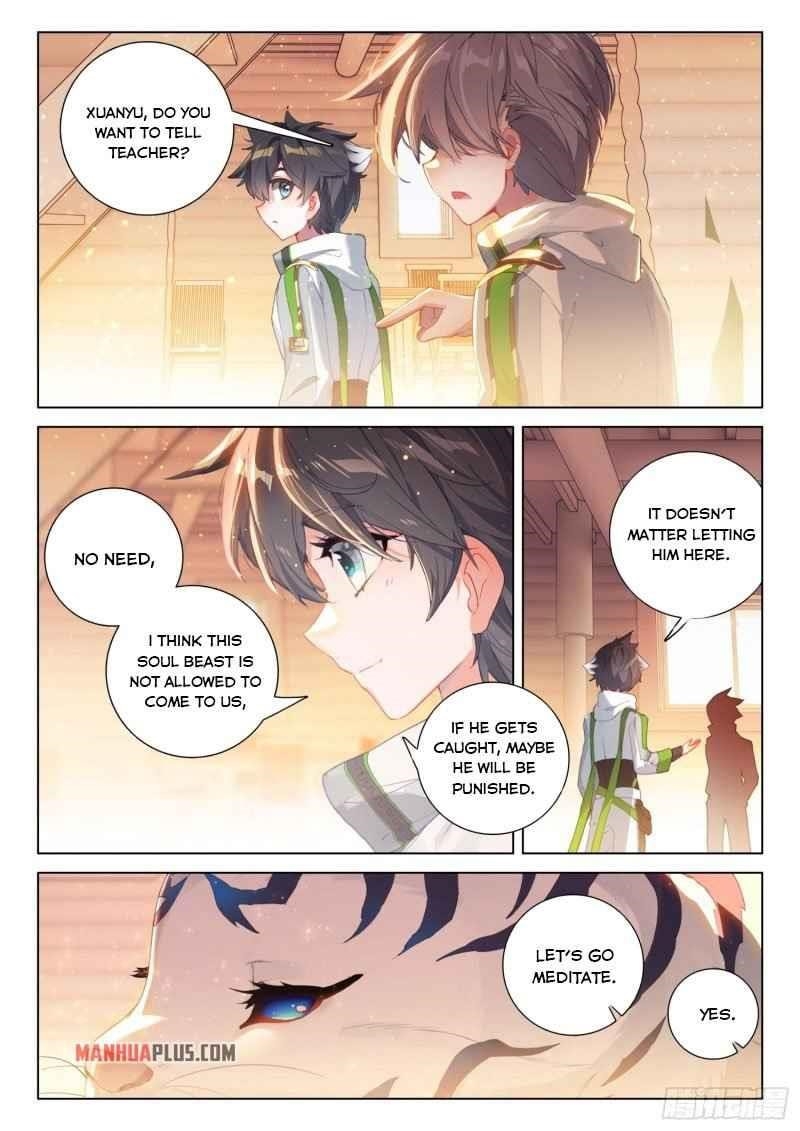 Soul Land 4 โ The Ultimate Combat Chapter 250.5 - Page 6 in English