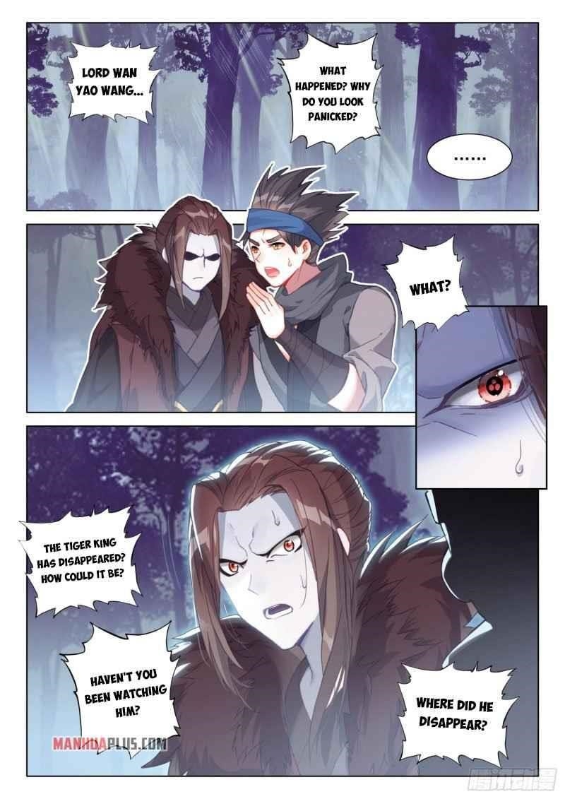 Soul Land 4 โ The Ultimate Combat Chapter 250.5 - Page 7 in English
