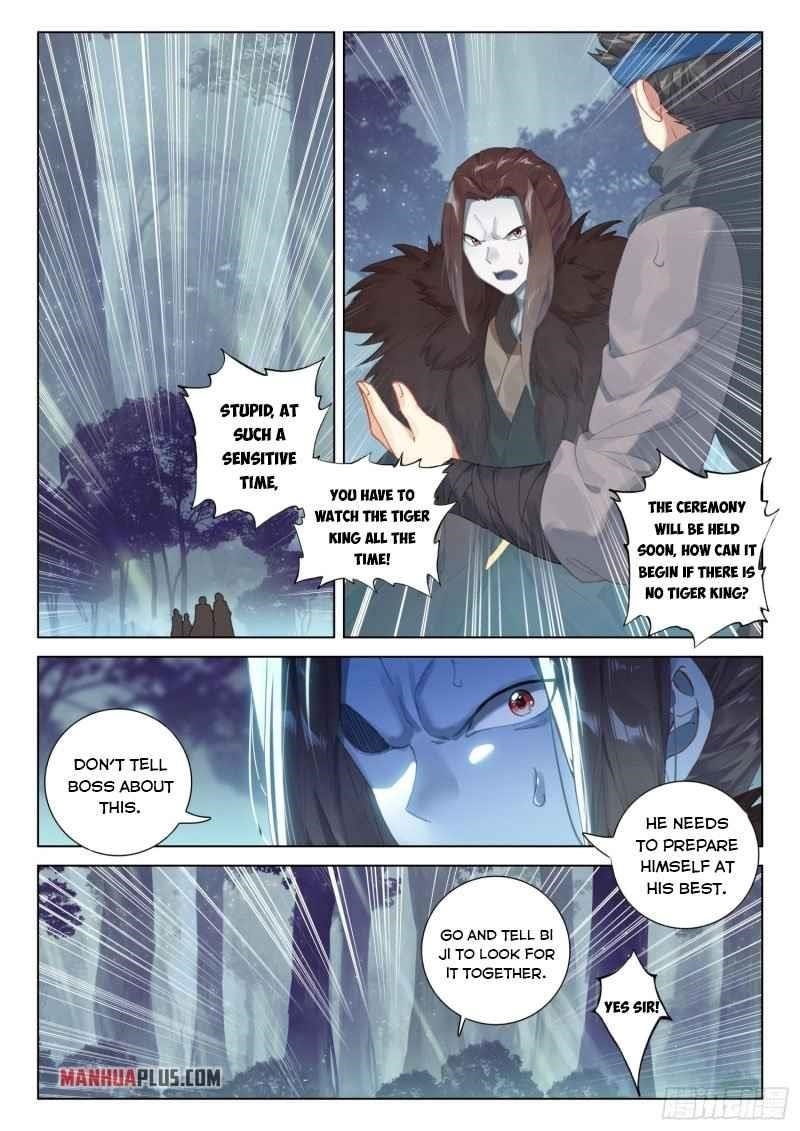 Soul Land 4 โ The Ultimate Combat Chapter 251 - Page 1 in English