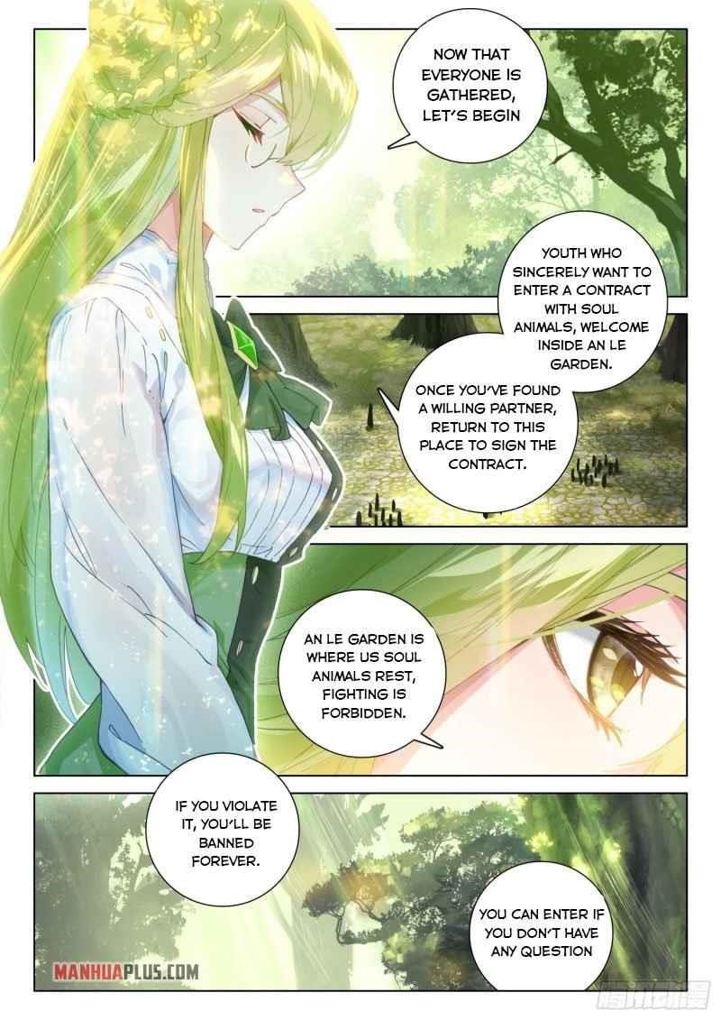 Soul Land 4 โ The Ultimate Combat Chapter 252.5 - Page 1 in English