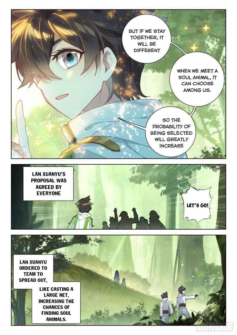 Soul Land 4 โ The Ultimate Combat Chapter 252.5 - Page 4 in English