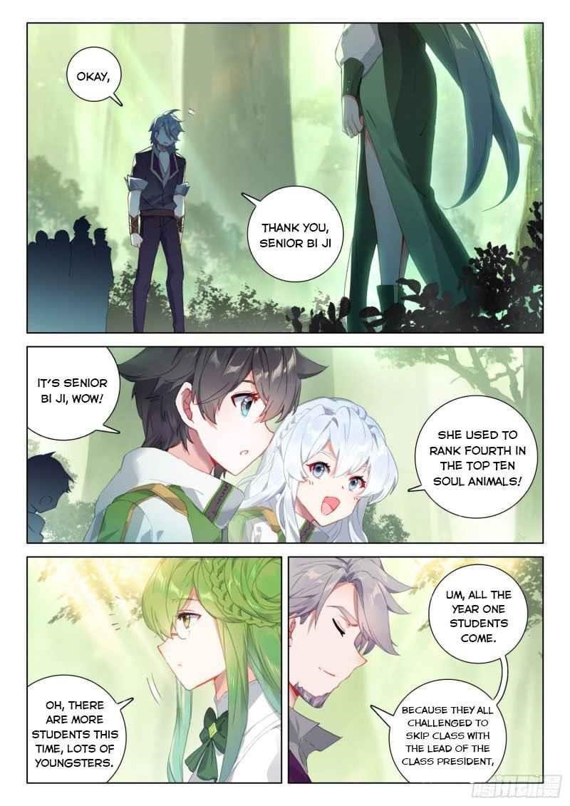 Soul Land 4 โ The Ultimate Combat Chapter 252 - Page 3 in English