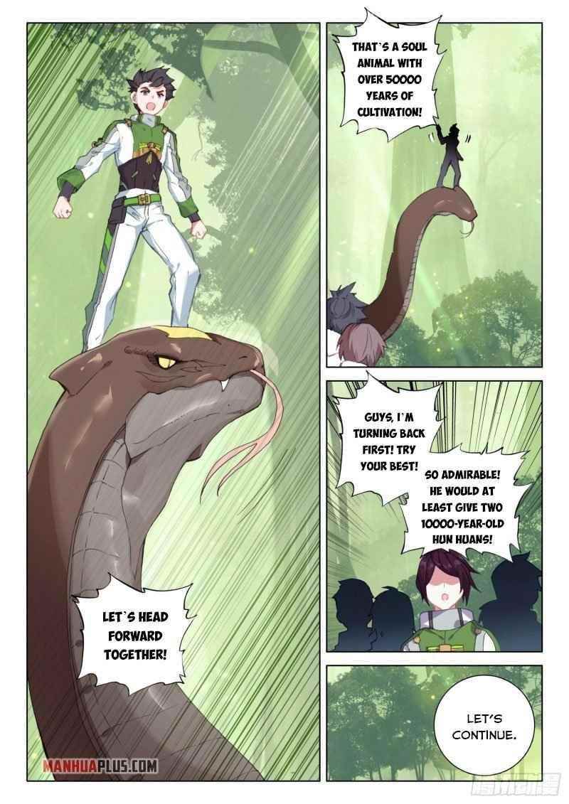 Soul Land 4 โ The Ultimate Combat Chapter 253 - Page 5 in English