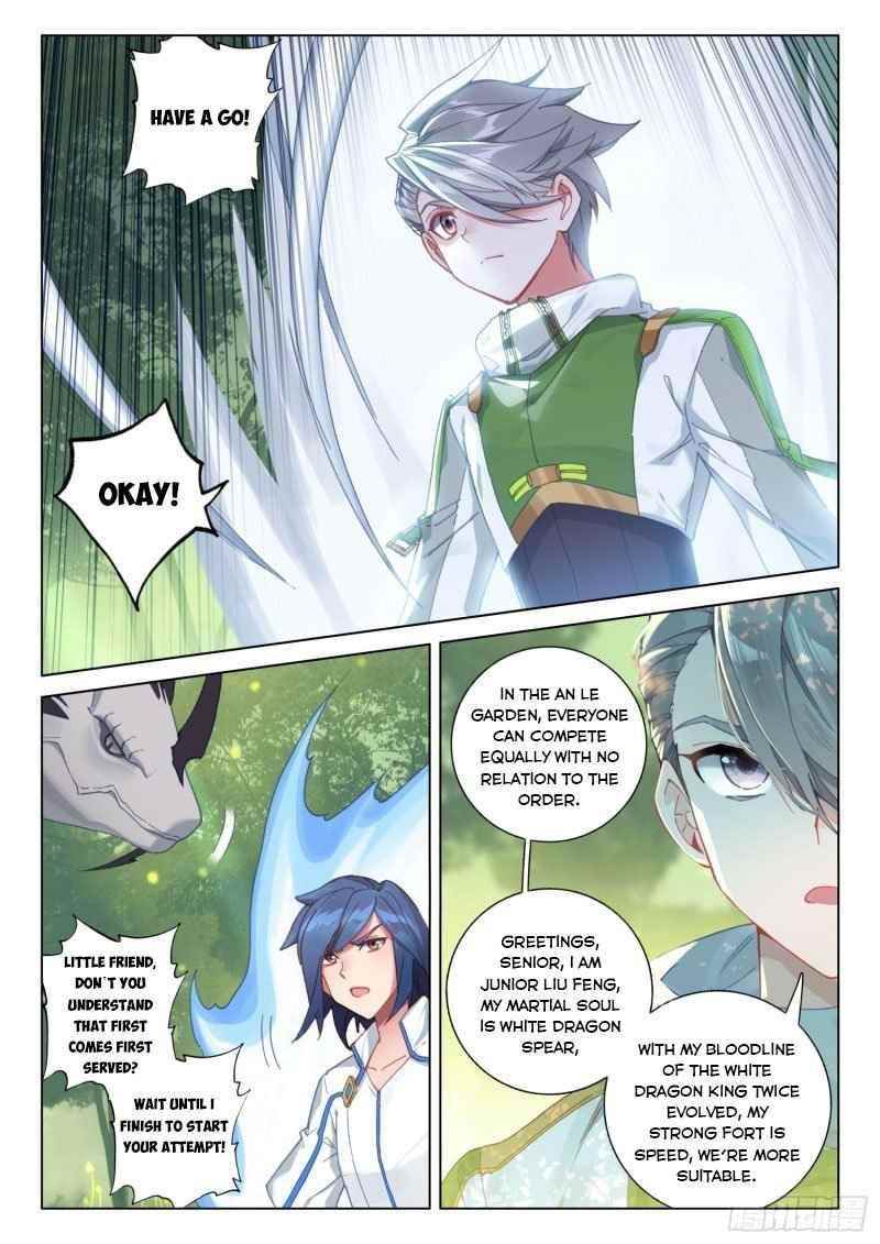 Soul Land 4 โ The Ultimate Combat Chapter 253 - Page 8 in English