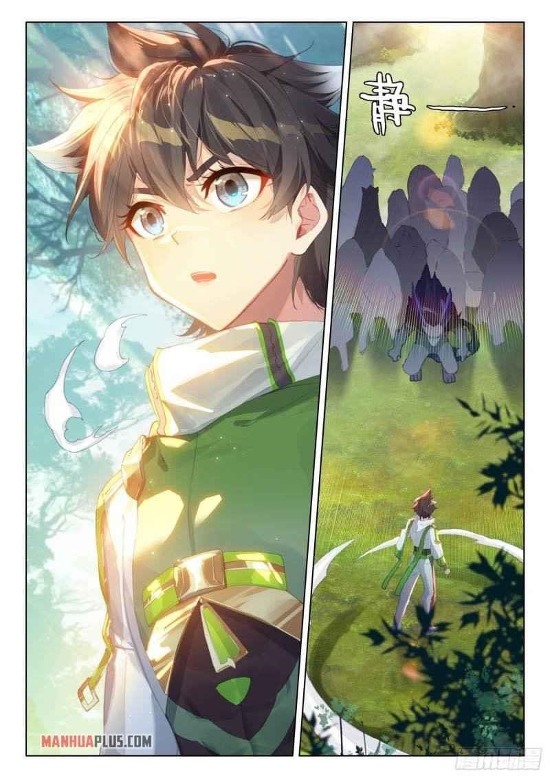 Soul Land 4 โ The Ultimate Combat Chapter 254.5 - Page 6 in English