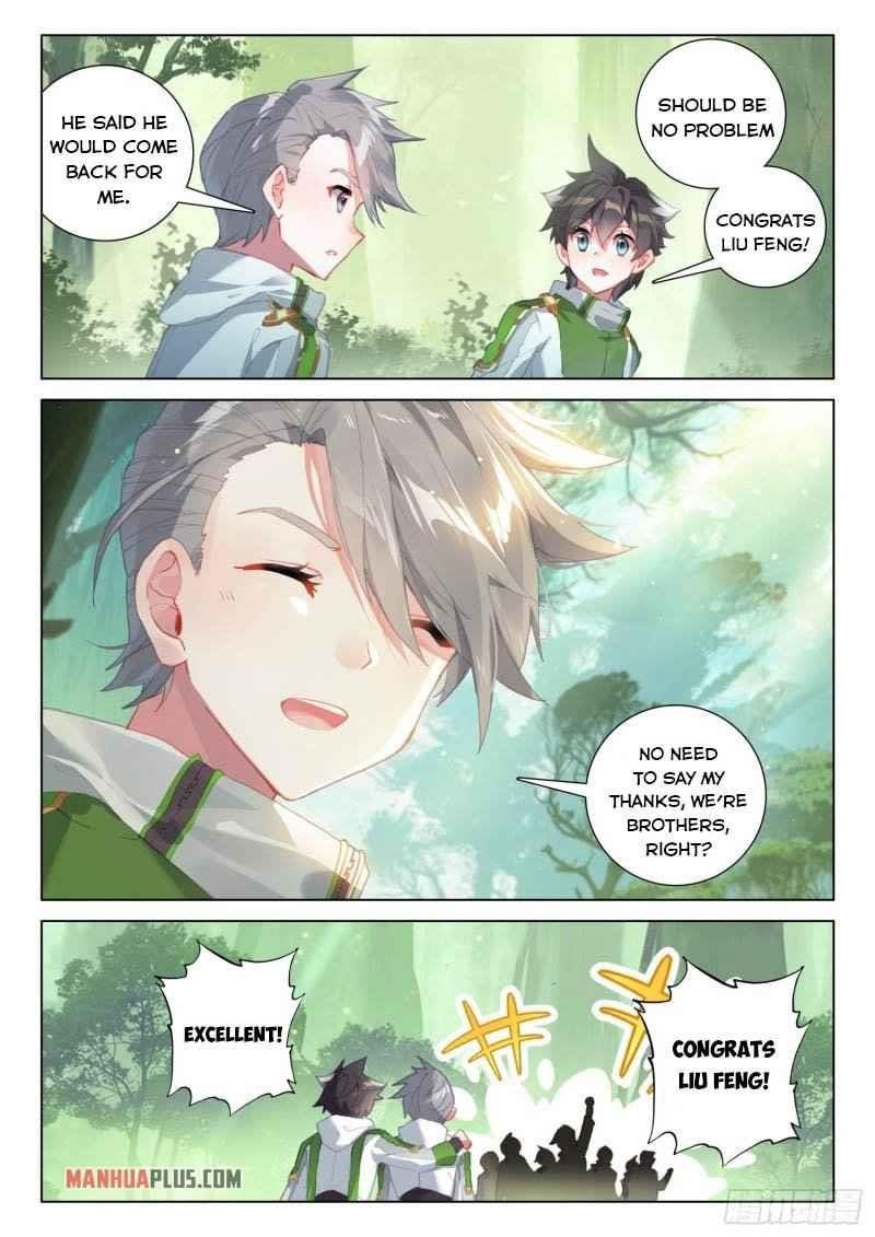 Soul Land 4 โ The Ultimate Combat Chapter 254 - Page 4 in English