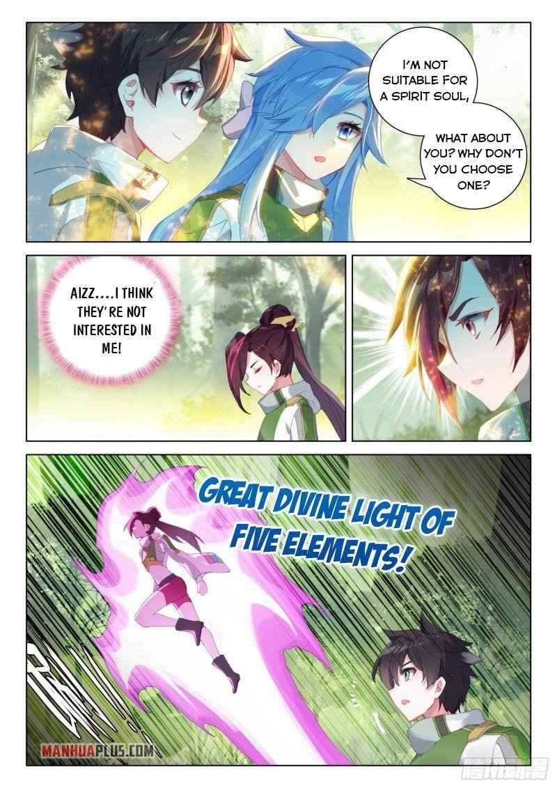 Soul Land 4 โ The Ultimate Combat Chapter 255.5 - Page 2 in English