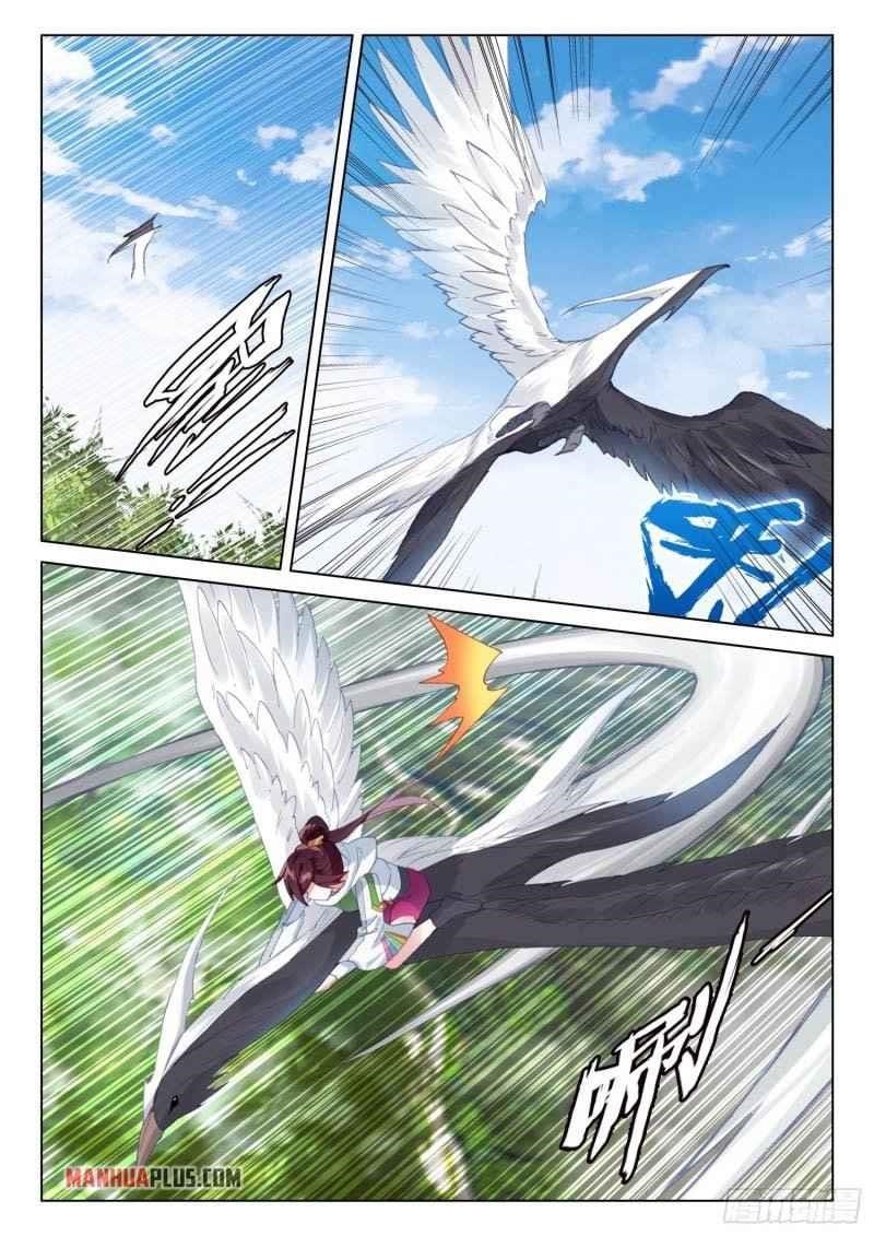 Soul Land 4 โ The Ultimate Combat Chapter 255.5 - Page 3 in English