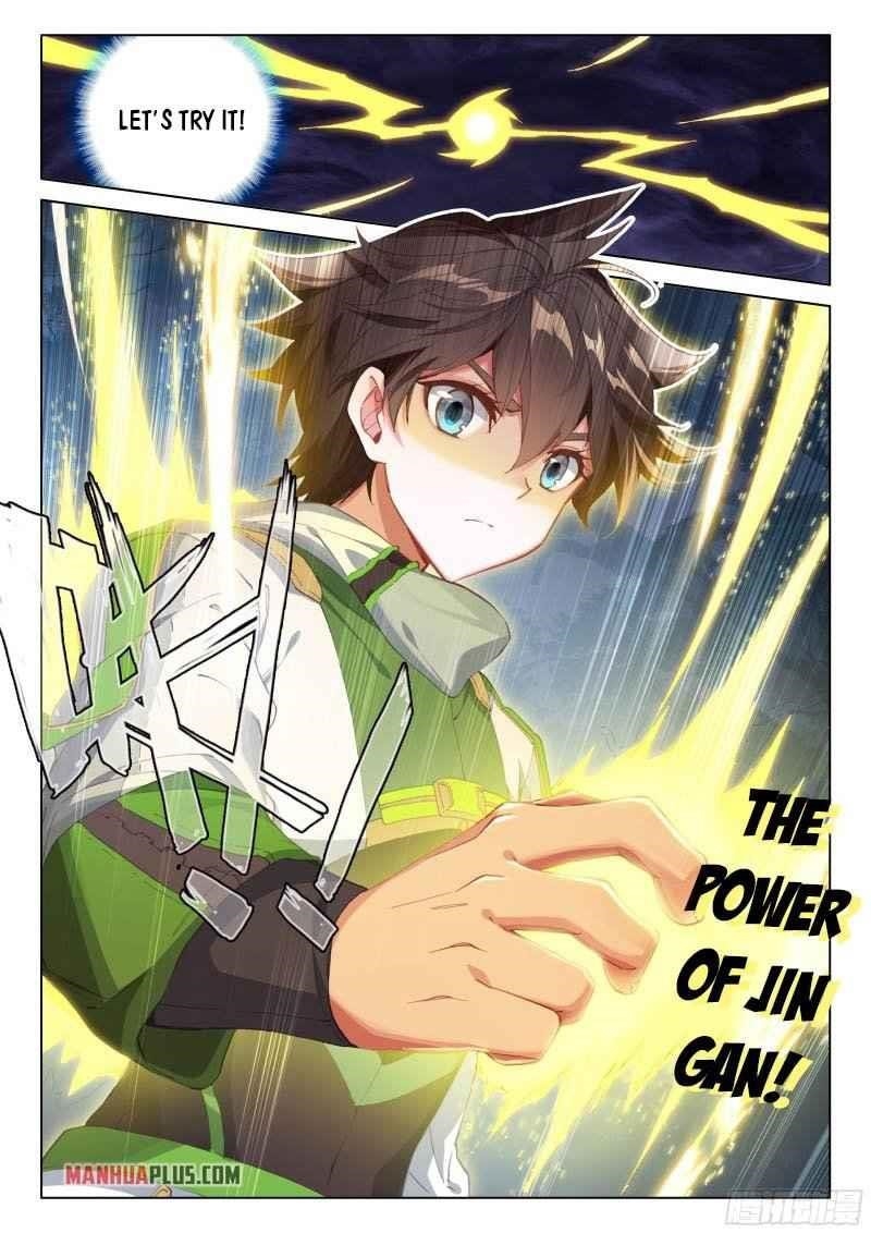 Soul Land 4 โ The Ultimate Combat Chapter 256.5 - Page 2 in English