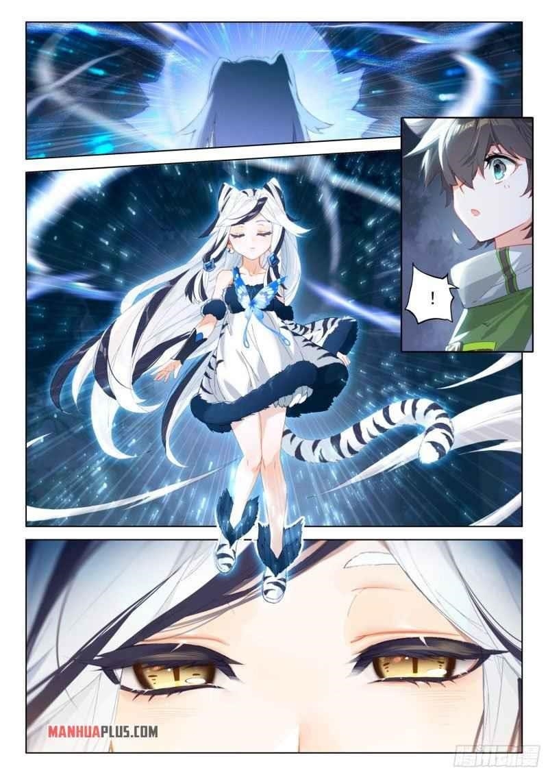 Soul Land 4 โ The Ultimate Combat Chapter 261 - Page 7 in English