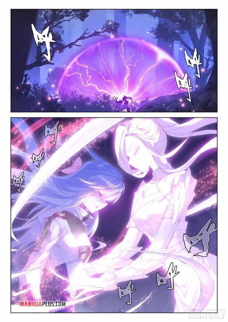 Soul Land 4 โ The Ultimate Combat Chapter 265.5 - Page 5 in English
