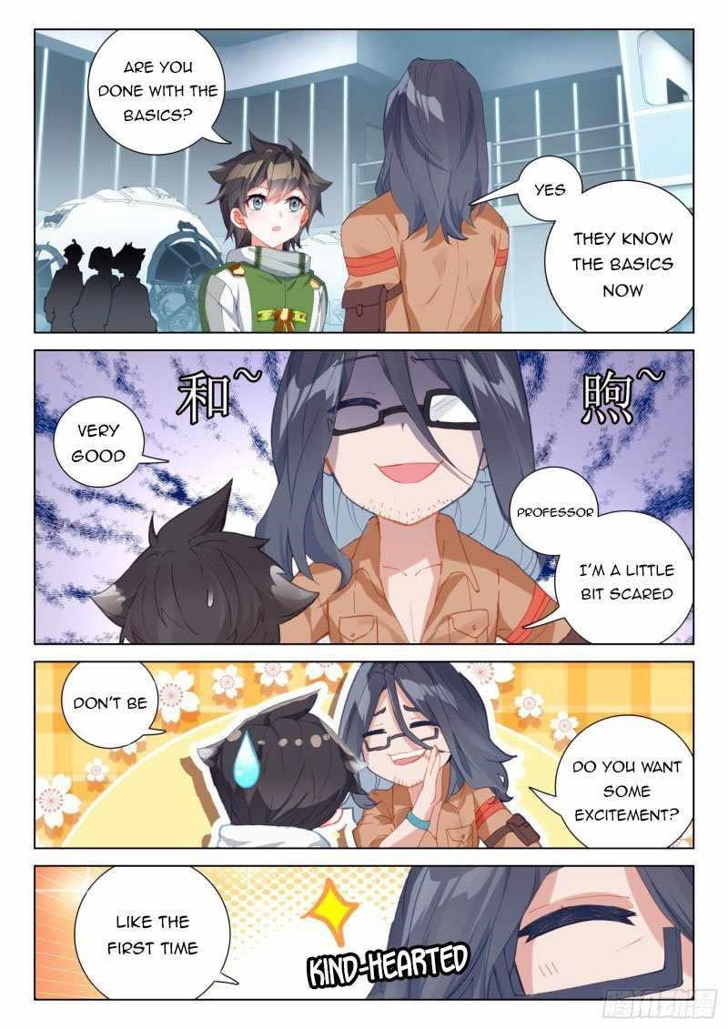 Soul Land 4 โ The Ultimate Combat Chapter 267.5 - Page 1 in English