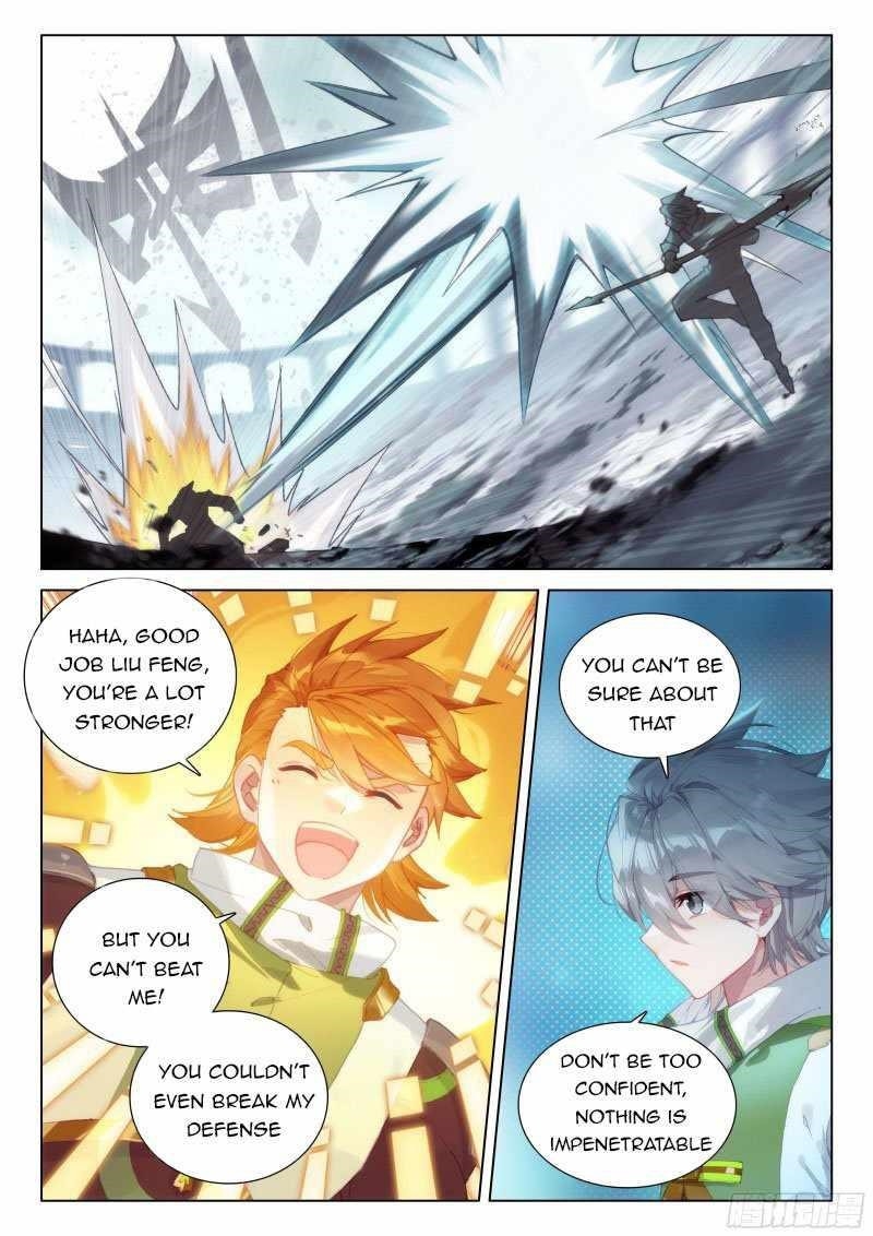 Soul Land 4 โ The Ultimate Combat Chapter 272.5 - Page 4 in English