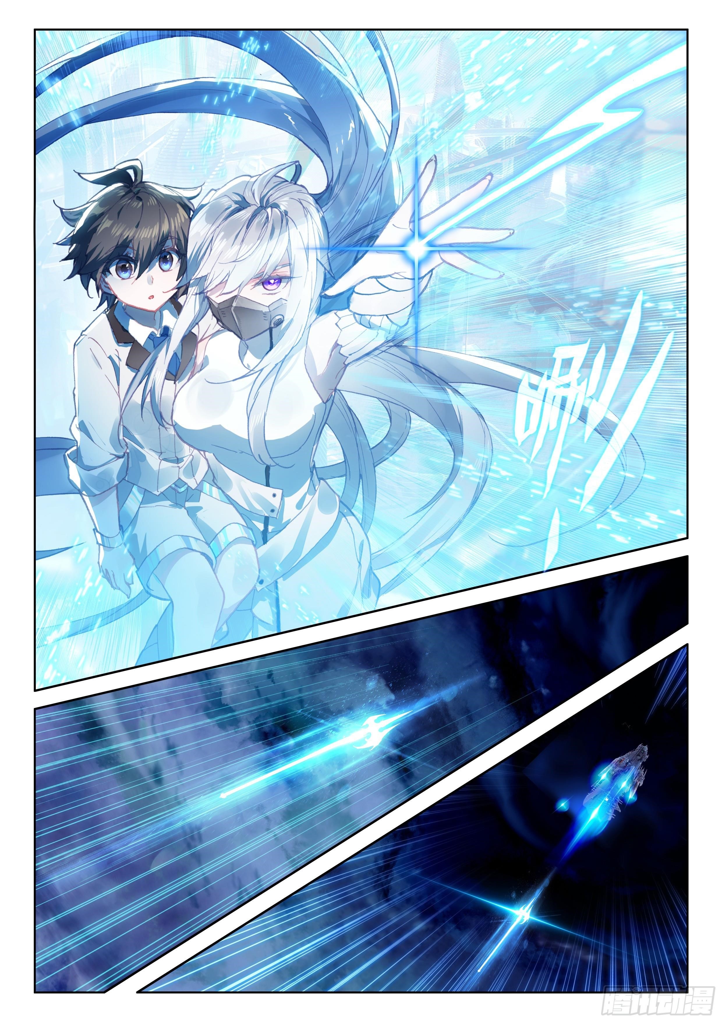 Soul Land 4 โ The Ultimate Combat Chapter 28 - Page 8 in English