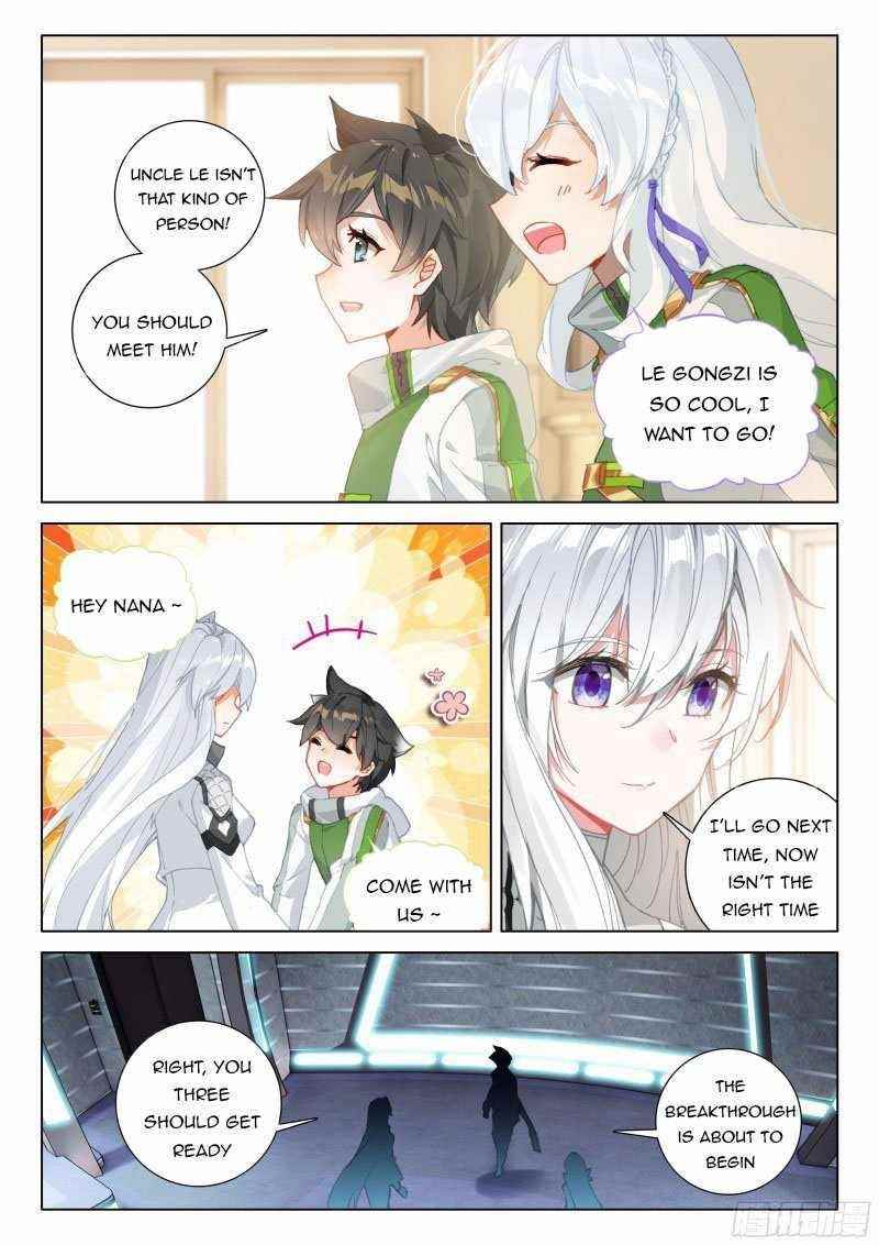 Soul Land 4 โ The Ultimate Combat Chapter 296 - Page 7 in English