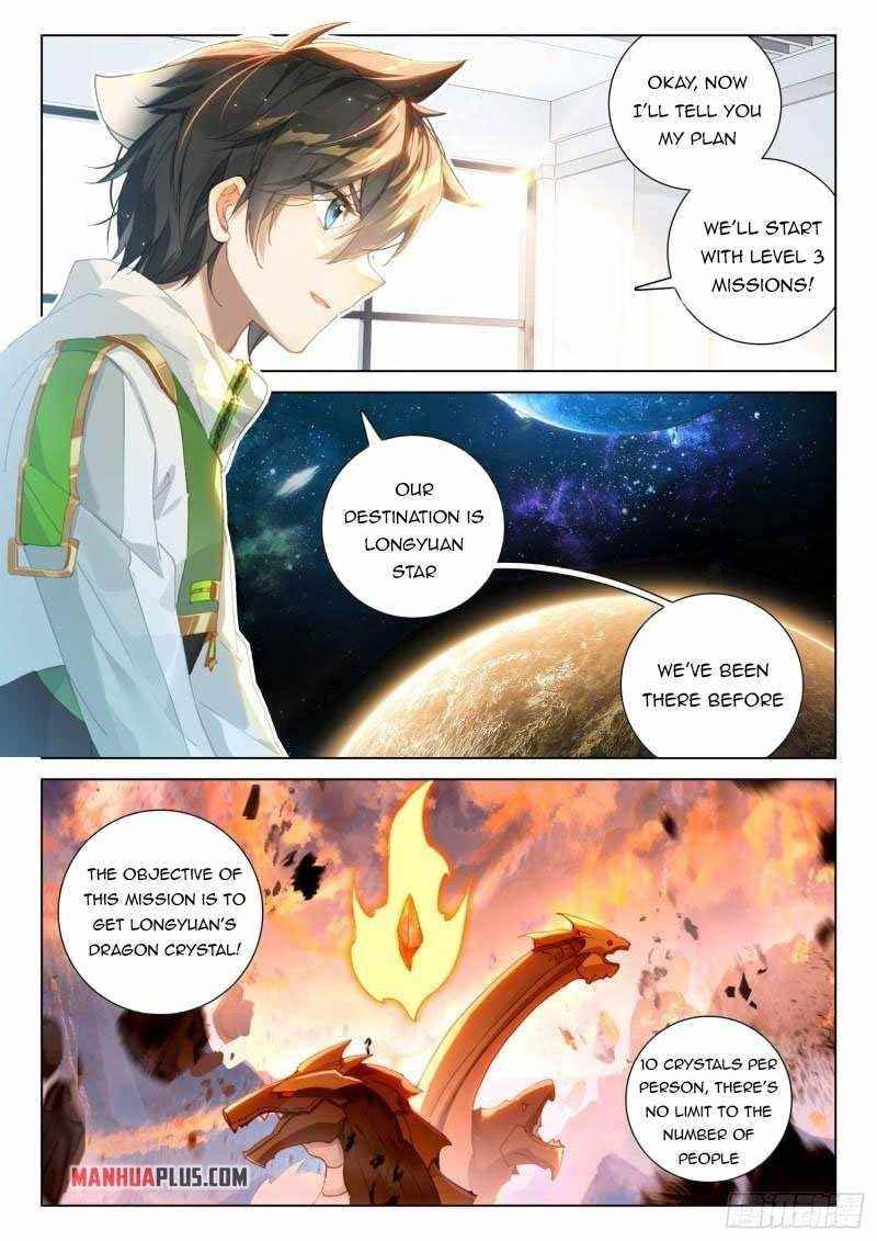 Soul Land 4 โ The Ultimate Combat Chapter 299.5 - Page 1 in English