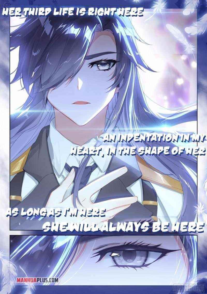 Soul Land 4 โ The Ultimate Combat Chapter 300 - Page 2 in English