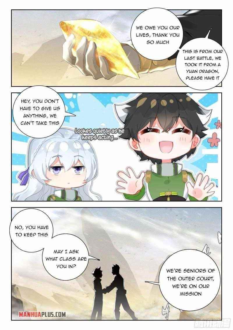 Soul Land 4 โ The Ultimate Combat Chapter 305.5 - Page 1 in English
