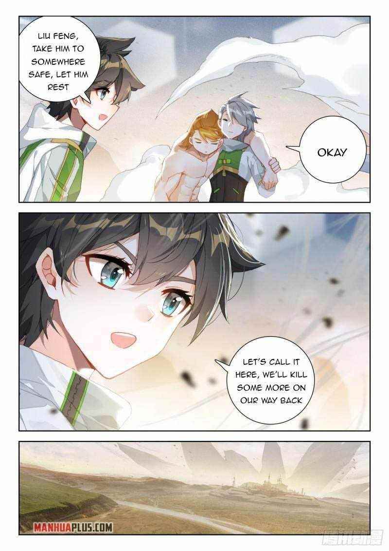 Soul Land 4 โ The Ultimate Combat Chapter 309 - Page 2 in English