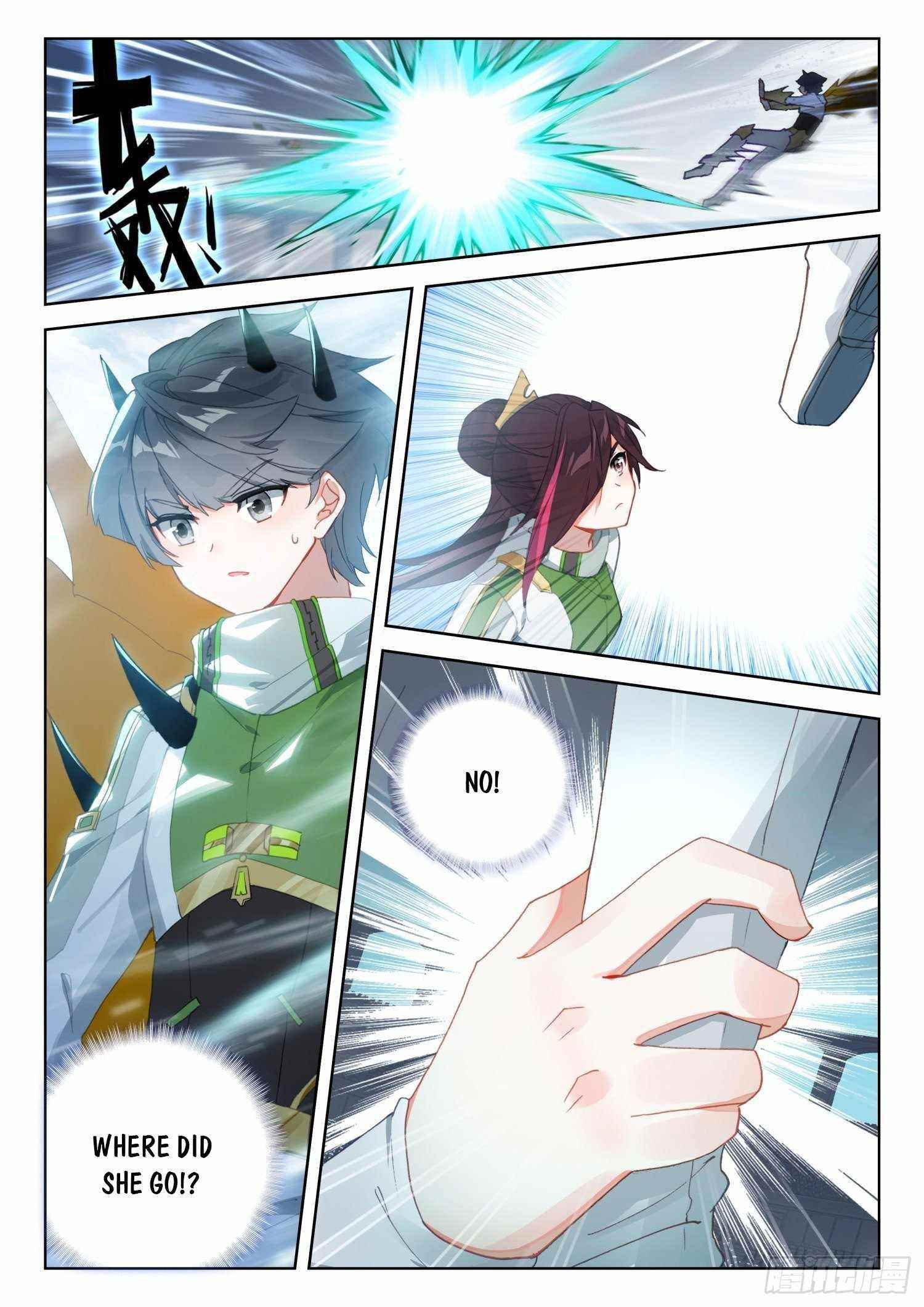Soul Land 4 โ The Ultimate Combat Chapter 318 - Page 2 in English