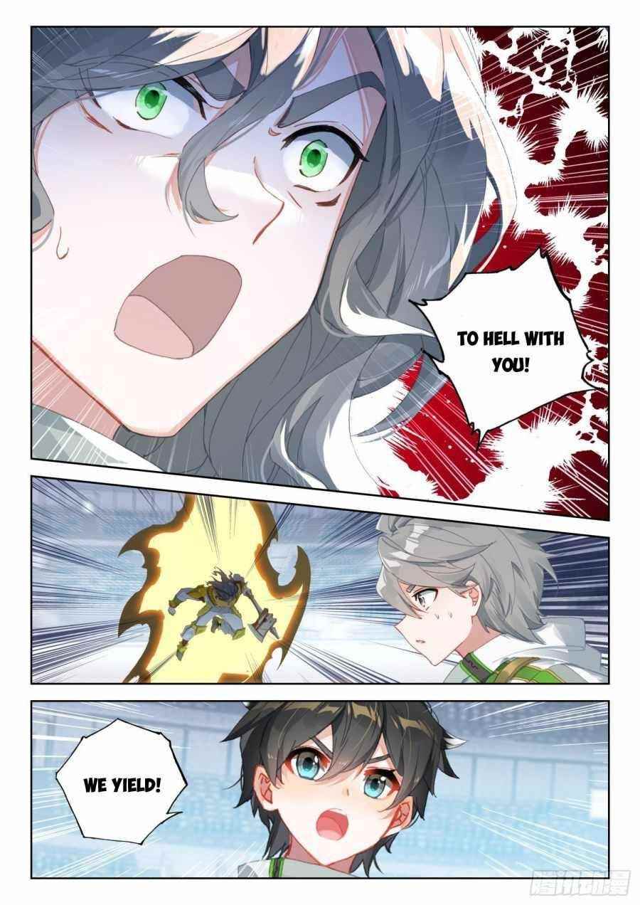 Soul Land 4 โ The Ultimate Combat Chapter 319 - Page 7 in English