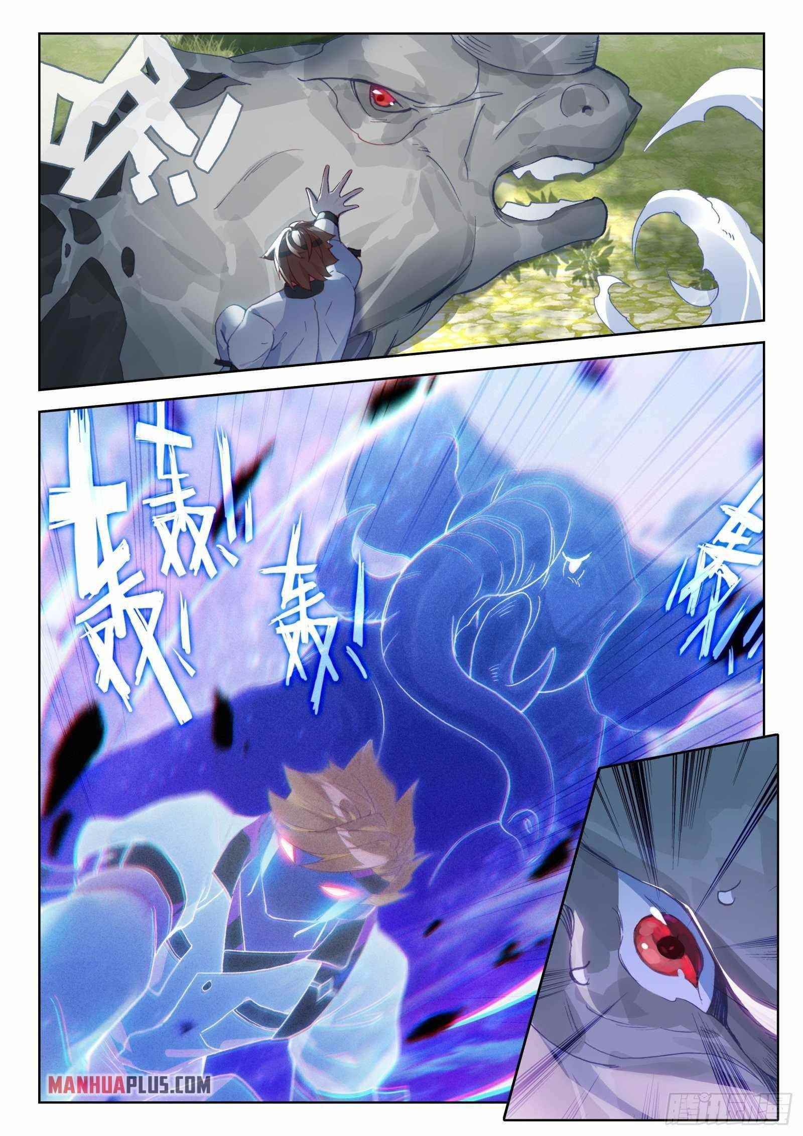 Soul Land 4 โ The Ultimate Combat Chapter 324 - Page 6 in English