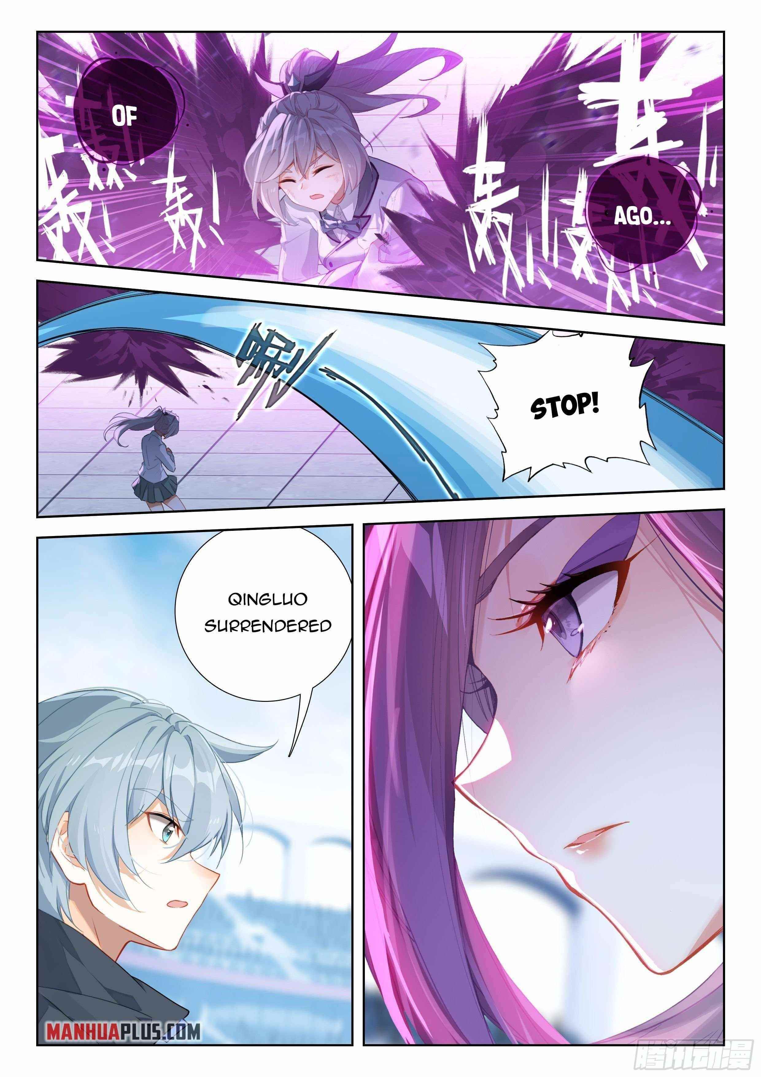 Soul Land 4 โ The Ultimate Combat Chapter 332.5 - Page 3 in English